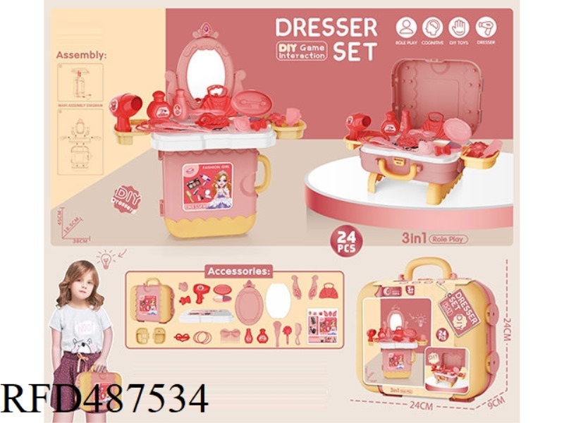 DRESSING TABLE EVERY HOUSE SET TOYS