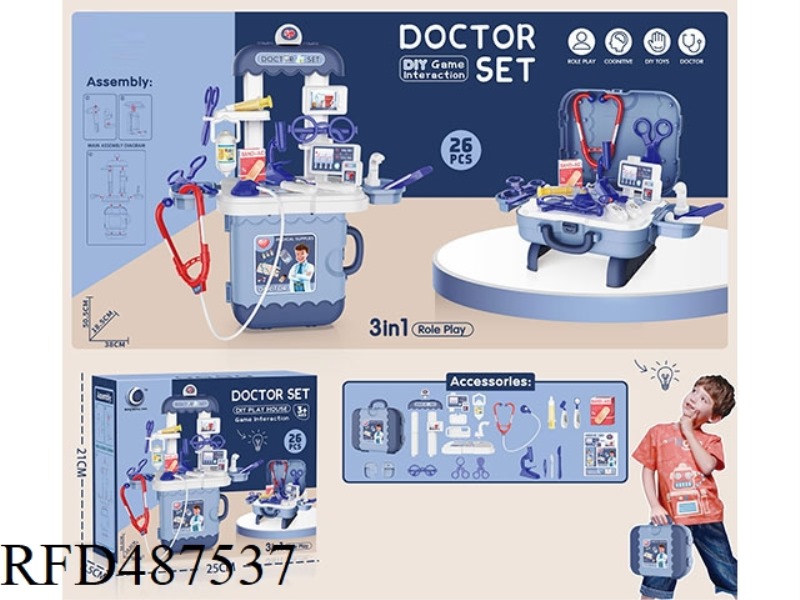 MEDICAL TOOLS AND TOYS FOR EVERY FAMILY SET