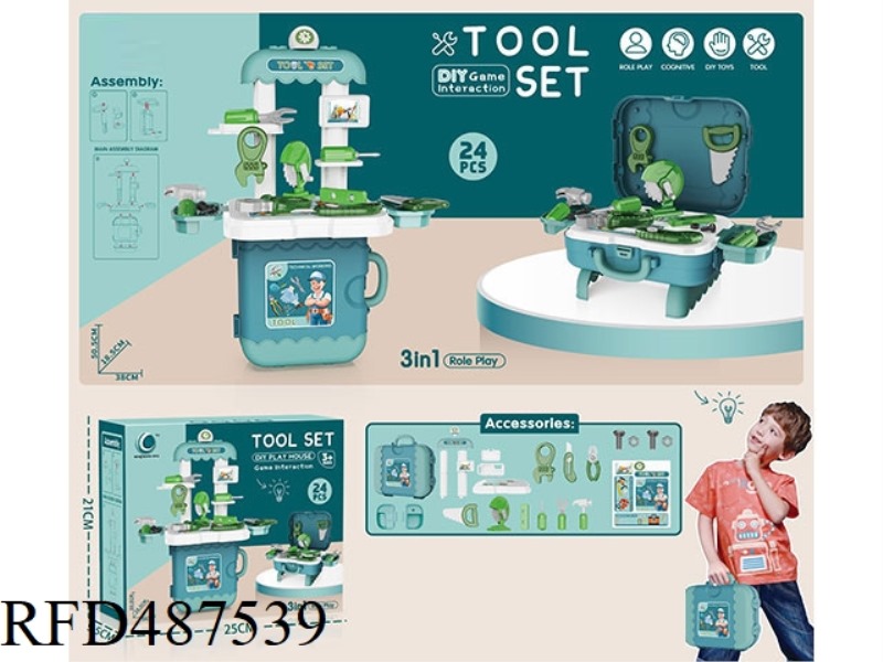 TOOLS PASS EVERY HOUSE SET TOYS