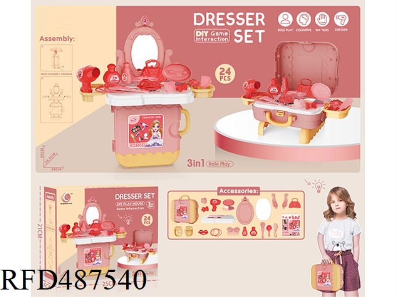 DRESSING TABLE EVERY HOUSE SET TOYS
