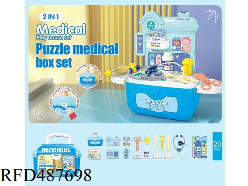 TWO PLUS ONE HAND BASKET MEDICAL TABLE