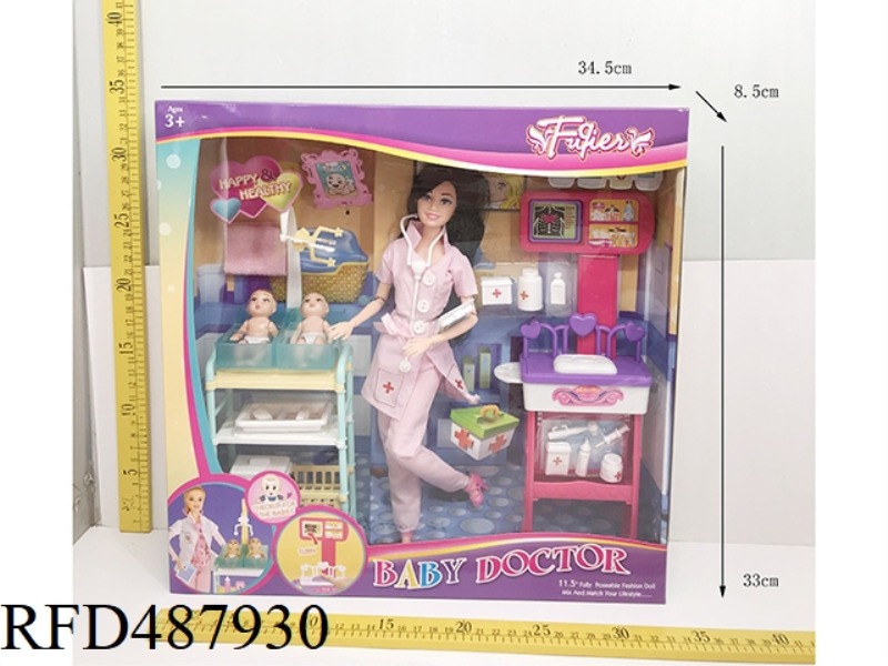 DOCTOR CARE BIG BOX