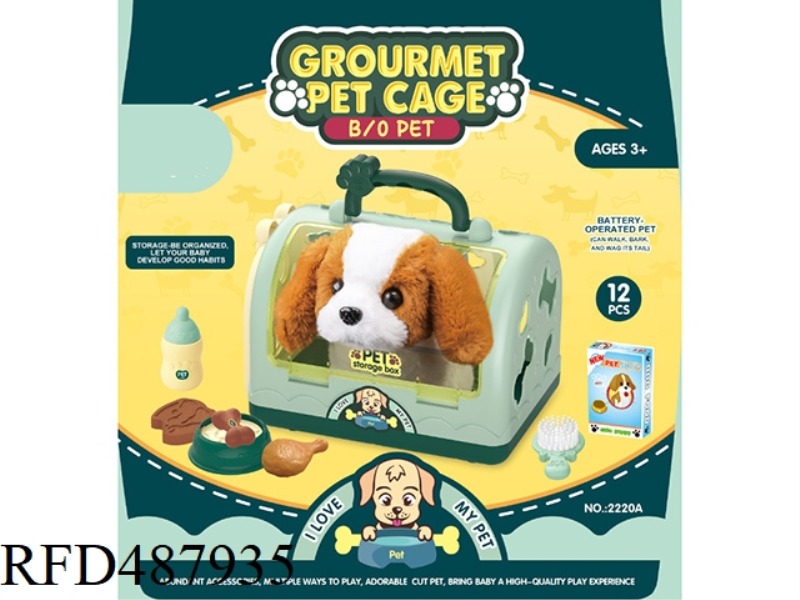 DOG CARRIER - FOOD (STUFFED DOG WITH ELECTRIC LIGHTING)
