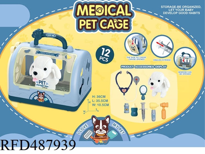 MEDICAL DOG CARRIER