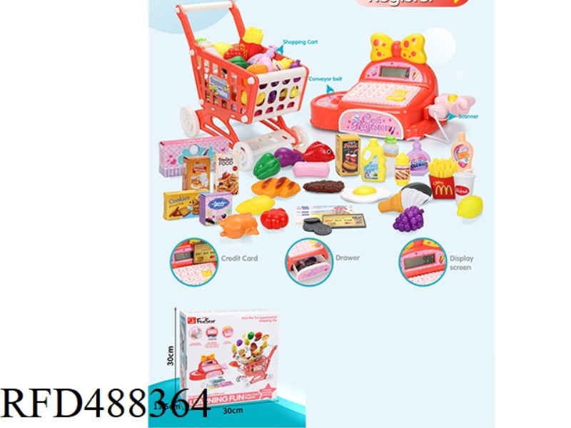 PINK MEMORY CASH REGISTER