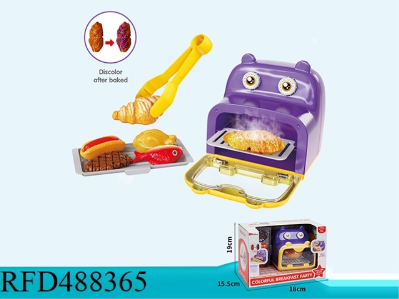 SINGLE HIPPO OVEN