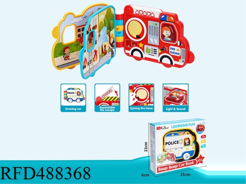 SCHOOL BUS PAGE-TURNING BOOK