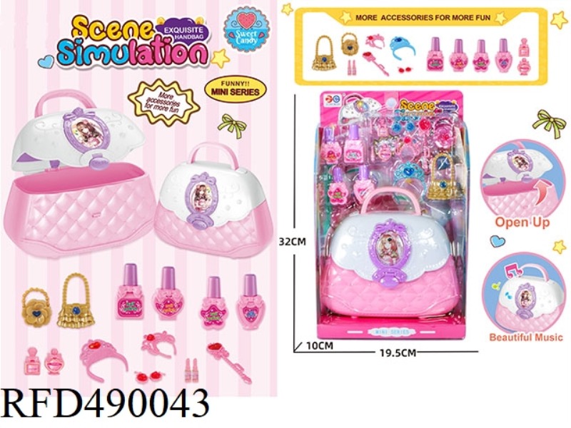HANDBAG SET LIGHTING MUSIC SINGLE SINGLE OUTFIT