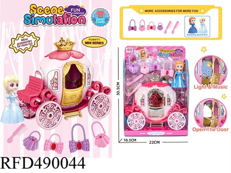 CARRIAGE SET, LIGHT, MUSIC, SINGLE STYLE, SINGLE OUTFIT