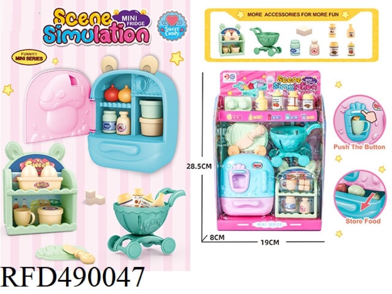 REFRIGERATOR SET (MANUAL FUNCTION) SINGLE STYLE SINGLE PACK