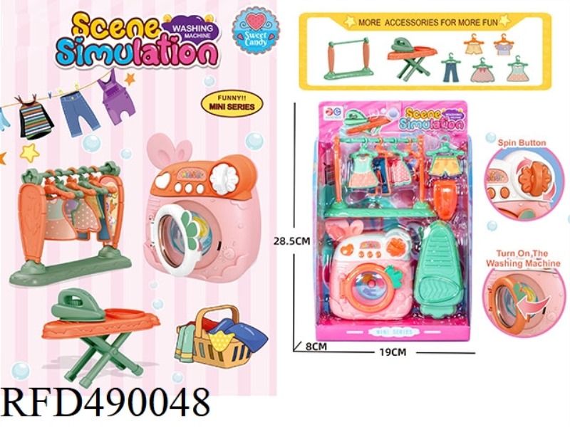 WASHING MACHINE SET (MANUAL FUNCTION) SINGLE STYLE SINGLE PACK