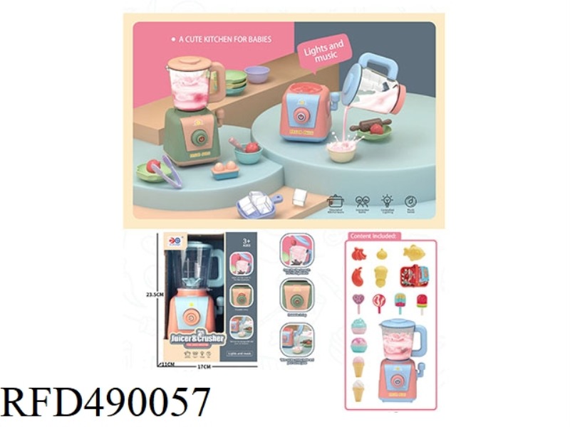 JUICE MACHINE (ELECTRIC)