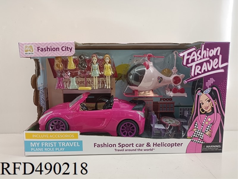 LIGHT AND SOUND BARBIE COUPE SET (PLAYING HOUSE SERIES)
