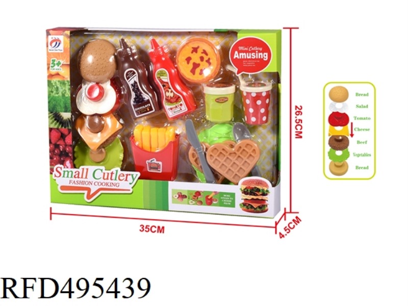 BURGER AND FRIES FOOD SET
