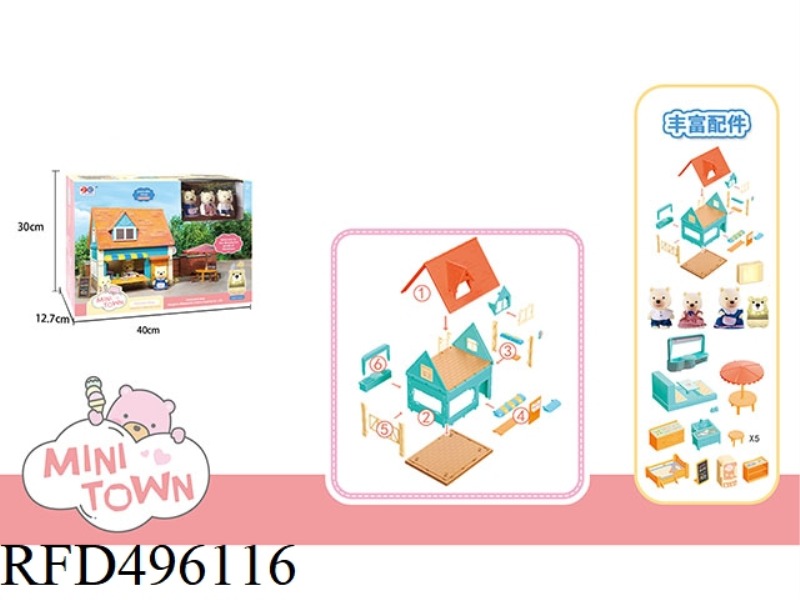 PANCAKE SHOP COLOR BOX