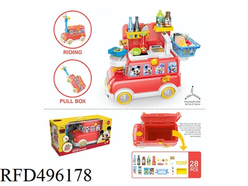 CASHIER SCHOOL BUS