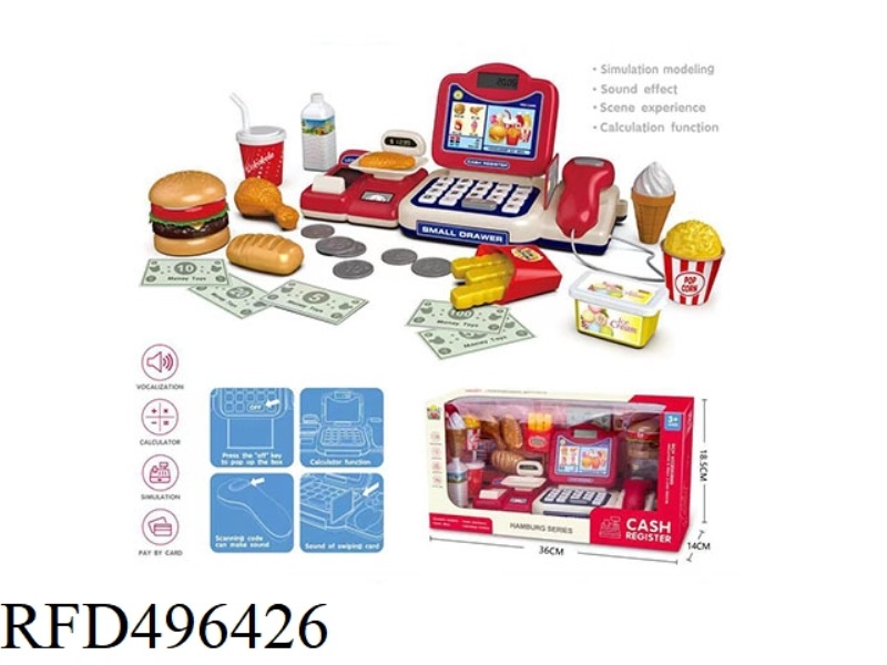 BURGER CASH REGISTER