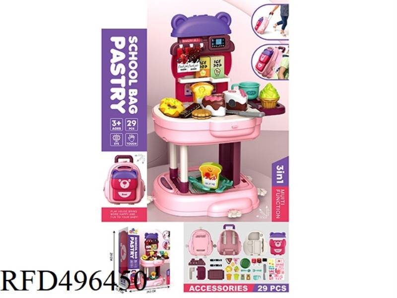 DESSERT 3 IN 1 BACKPACK