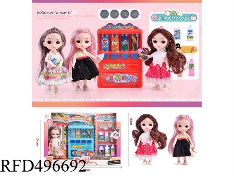 SELF-SERVE BEVERAGE MACHINE (DOLL SET)