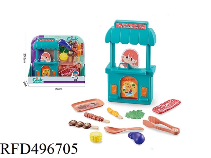 MINIBAR VENDING CART BLISTER VERSION