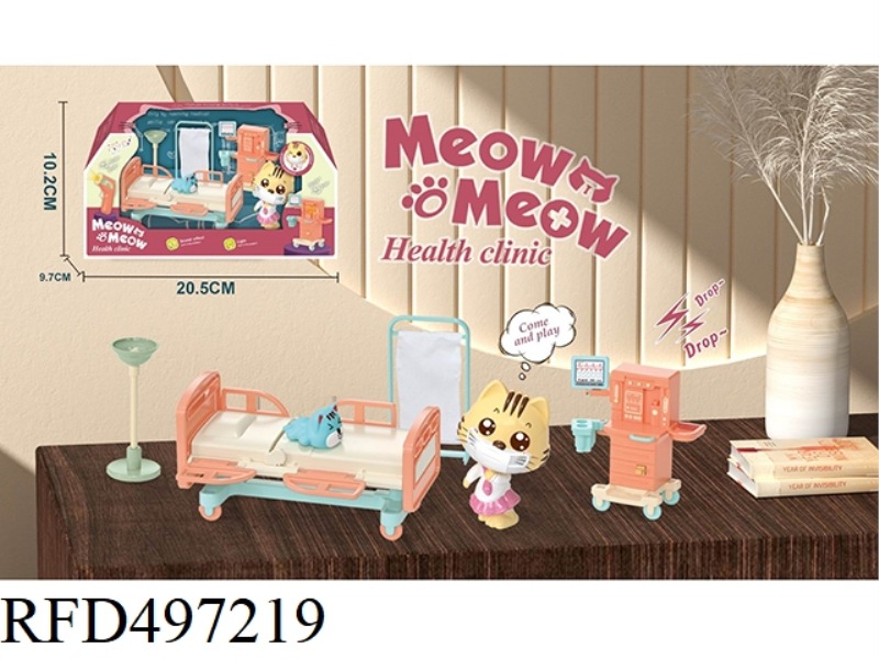 PET ELECTROCARDIOGRAM EXAMINATION ROOM