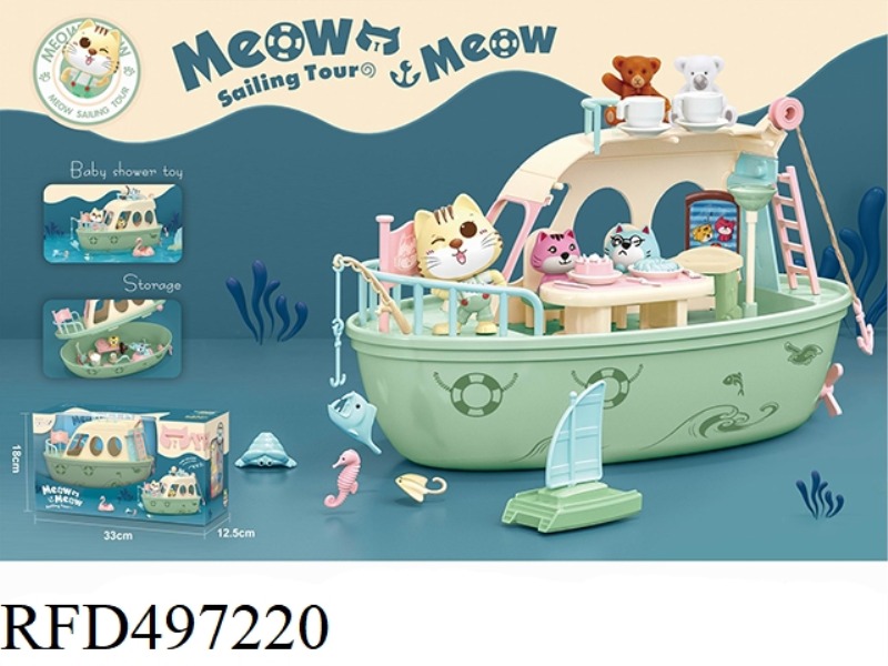 MEOW MEOW TRAVELS TO SEA (TO CULTIVATE THE INTERESTS OF FAMILY AND BIRTHDAY GIFTS)