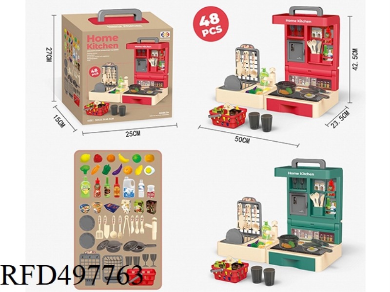 SUITCASE TABLEWARE TABLE