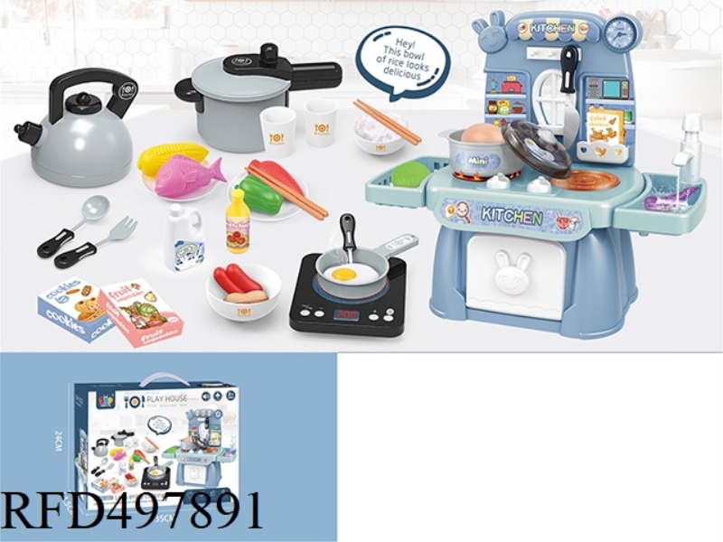 INDUCTION COOKER + KITCHEN PLAYHOUSE SET