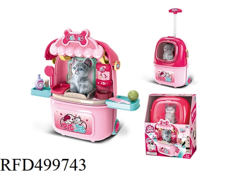 THIRD GENERATION PET TROLLEY BOX (FEMALE)