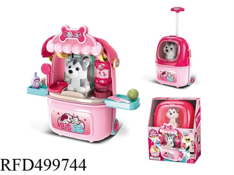 THIRD GENERATION PET TROLLEY BOX (FEMALE)