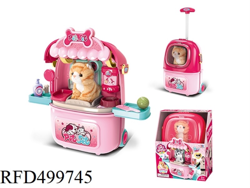THIRD GENERATION PET TROLLEY BOX (FEMALE)