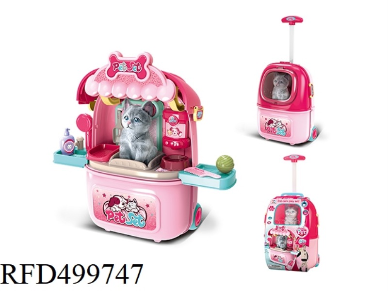 THIRD GENERATION PET TROLLEY BOX (FEMALE)