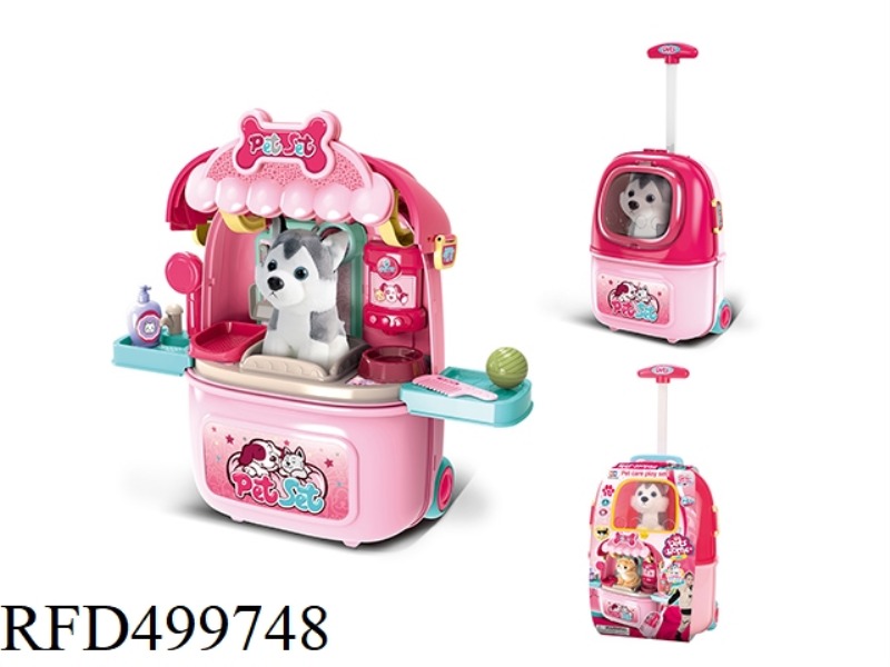 THIRD GENERATION PET TROLLEY BOX (FEMALE)