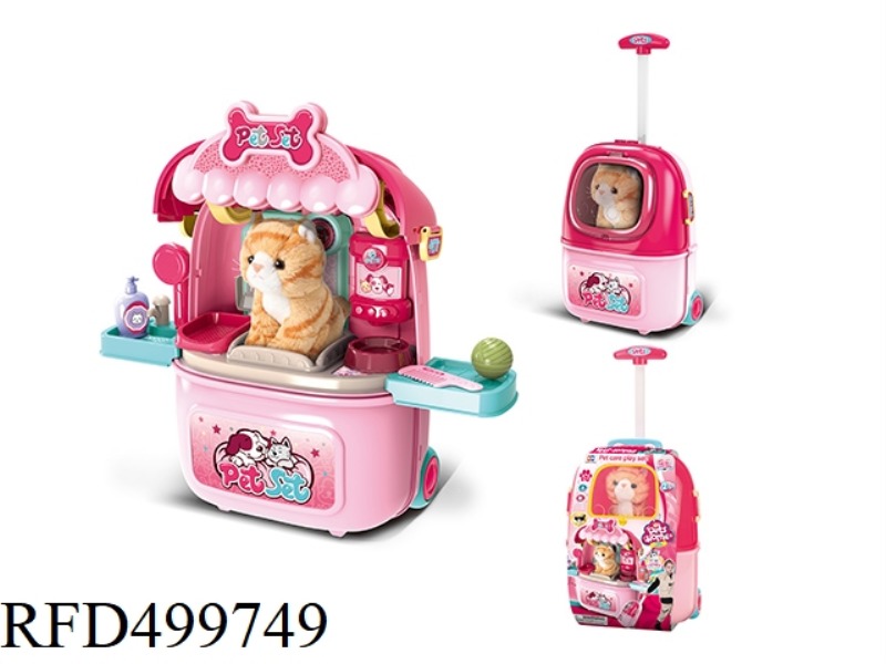 THIRD GENERATION PET TROLLEY BOX (FEMALE)