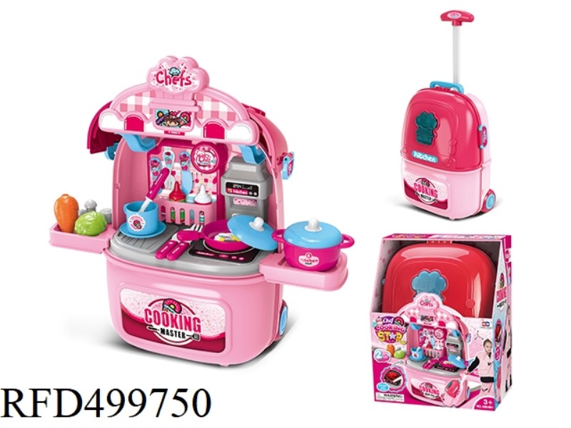 THIRD GENERATION KITCHENWARE TROLLEY BOX (FEMALE)
