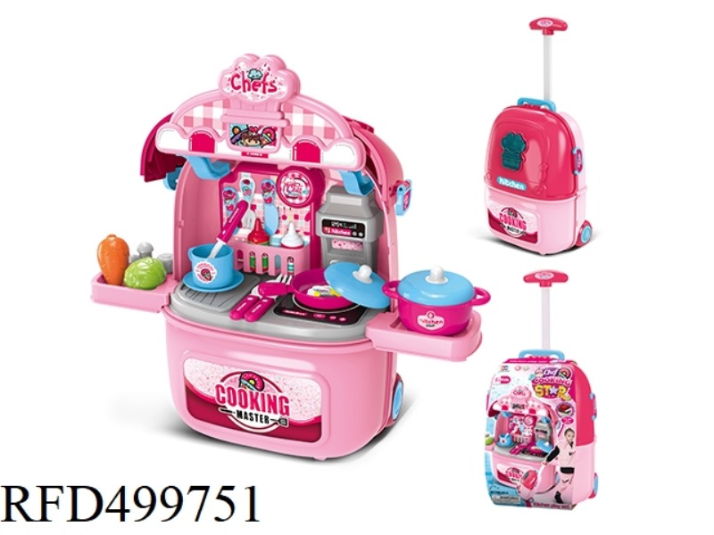 THIRD GENERATION KITCHENWARE TROLLEY BOX (FEMALE)