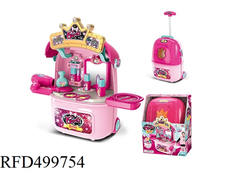 THREE GENERATIONS MAKEUP TABLE TROLLEY CASE