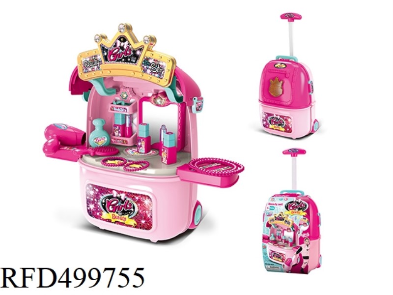 THREE GENERATIONS MAKEUP TABLE TROLLEY CASE