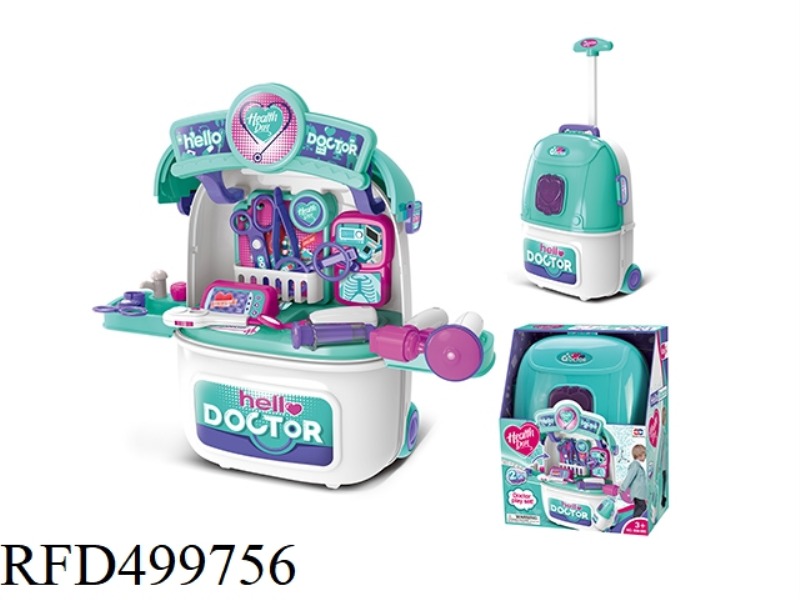THE THIRD GENERATION MEDICAL TOOL PULL BOX