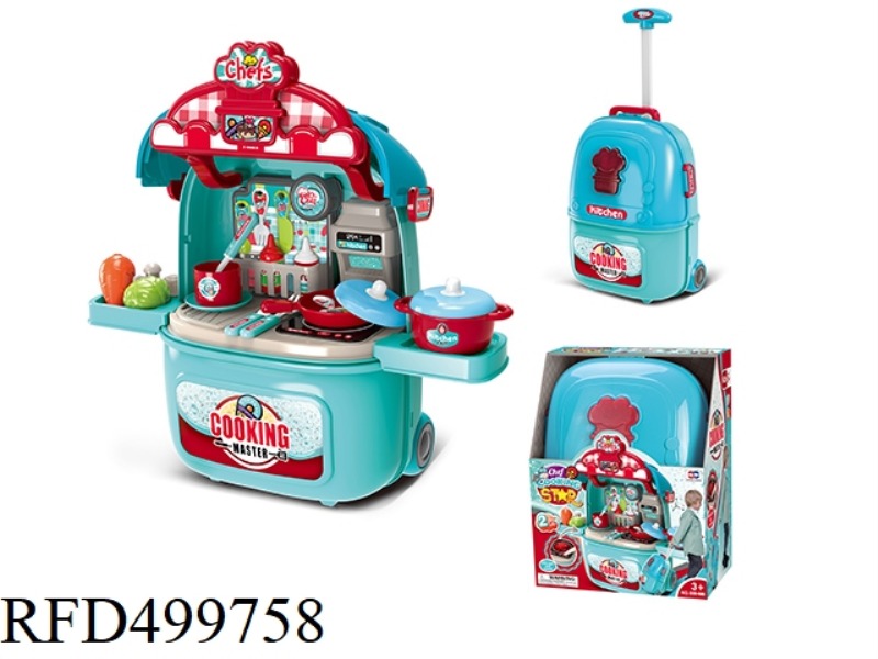 THIRD GENERATION KITCHENWARE TROLLEY BOX (MALE)