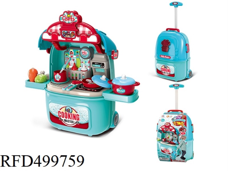 THIRD GENERATION KITCHENWARE TROLLEY BOX (MALE)