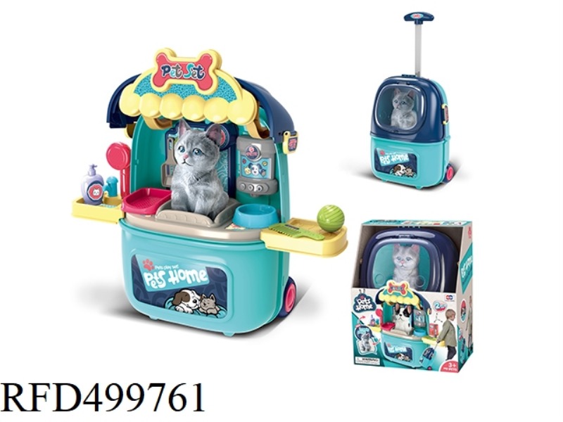 THIRD GENERATION PET TROLLEY BOX (MALE)