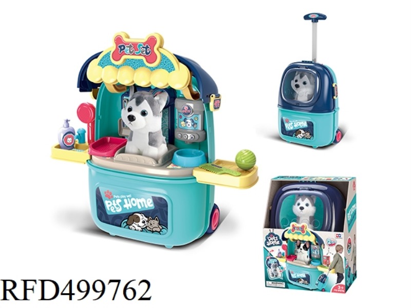 THIRD GENERATION PET TROLLEY BOX (MALE)