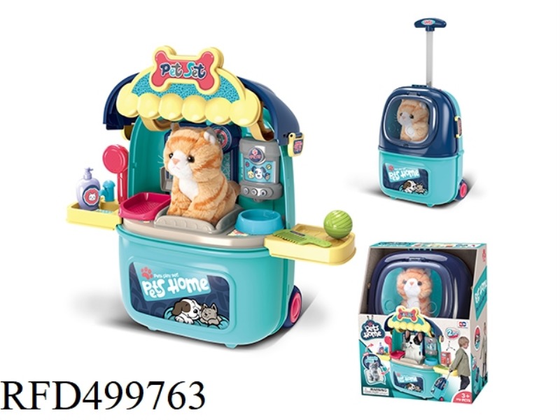 THIRD GENERATION PET TROLLEY BOX (MALE)