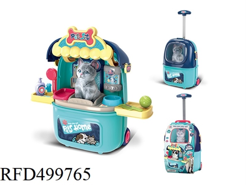 THIRD GENERATION PET TROLLEY BOX (MALE)