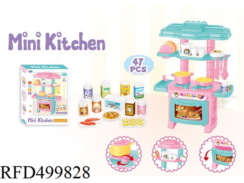 CUTLERY TABLE (NEW)