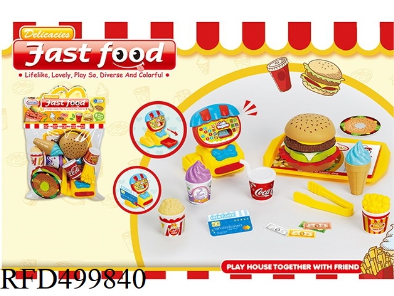 THE CASH REGISTER BURGER SET