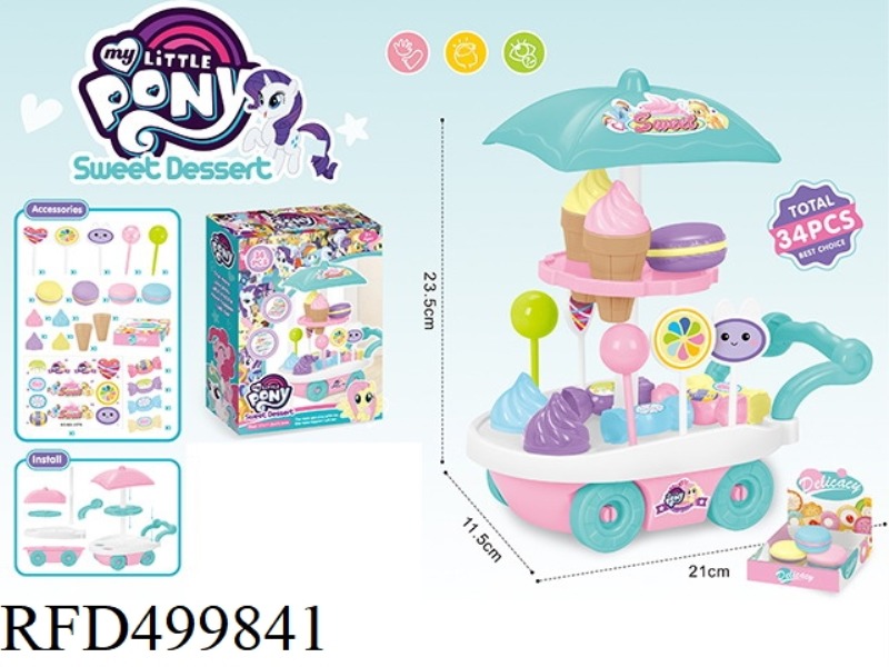 LITTLE DESSERT CART PONY