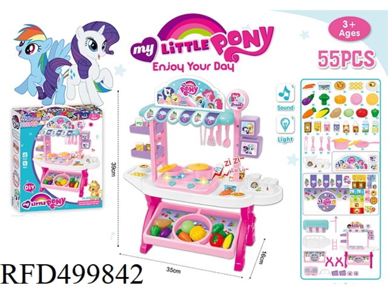 DINING TABLE WITH LIGHTS, MUSIC AND PONY