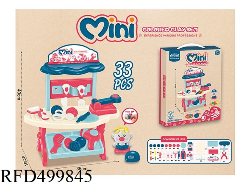 COLORED CLAY SET